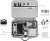 MINI-4-PRO-PRZENOSNA-TORBA-PODROZNA-ETUI-NA-DJI-MINI-4-PRO-RC-2-TORBA-NA-RAMIE-Kod-producenta-1129670.jpeg